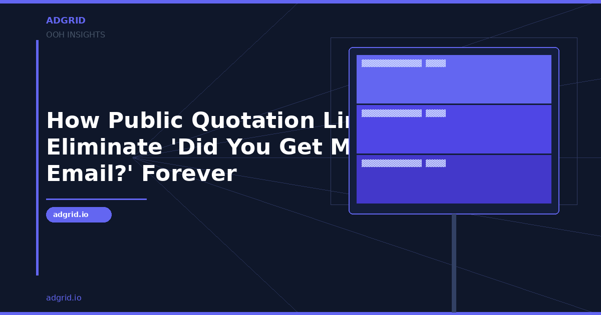 How Public Quotation Links Eliminate Did You Get My Email Forever